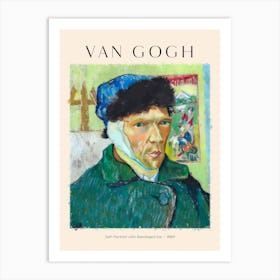 Van Gogh 2 Art Print