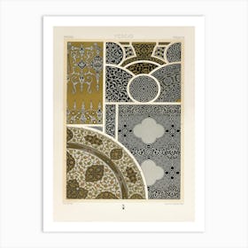 Persian Pattern, Albert Racine 1 Art Print