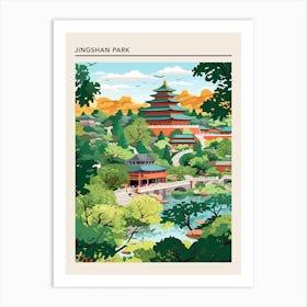 Jingshan Park Beijing China 2 Art Print