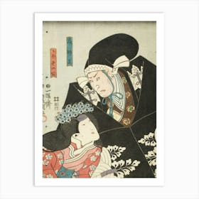 Scene One From The Play Chūshingura Kō No Moronao And Kaoyo Gozen By Utagawa Kunisada Art Print