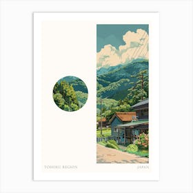 Tohoku Region Japan 2 Cut Out Travel Poster Art Print