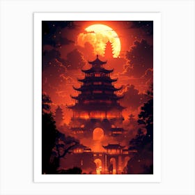 Chinese Pagoda 1 Art Print