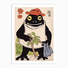 Frog In The Garden,  Matsumoto Hoji Inspired Japanese 6 Art Print