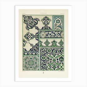 Persian Pattern, Albert Racine (3) 1 Art Print