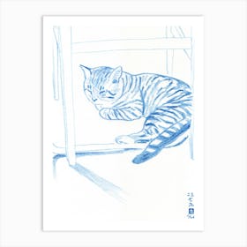 Chairo Under The Chair Art Print