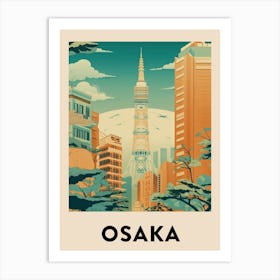 Oaska 2 Art Print