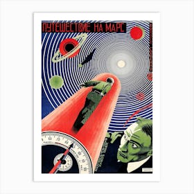 Traveling To Mars, Soviet Scifi Movie Poster Art Print