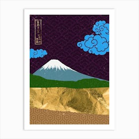 Mt Fuji - Japanese Gold landscape with mountain, Japanese golden poster, purple and blue Art Print
