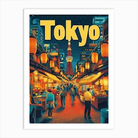 Aihrgdesign A 1970s Inspired Travel Poster For Tokyo 5 Art Print