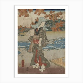 Momiji To Onna Art Print