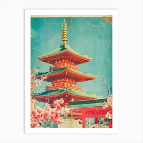 Tokyo National Museum Mid Century Modern 1 Art Print