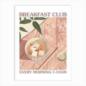 Breakfast Club Miso Soup 2 Art Print