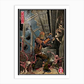 Surviving The Usg Ishimura Art Print