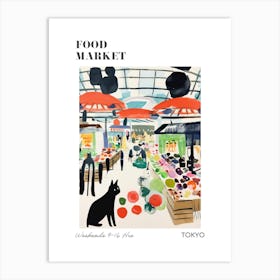 The Food Market In Tokyo 1 Illustration Poster Art Print