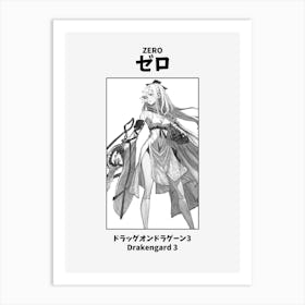 Drakengard 3 Zero Black and White Art Print