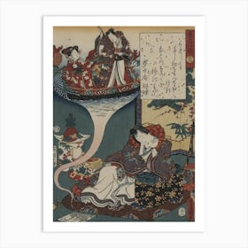 Yume no ukihashi,Original from the Library of Congress. Art Print