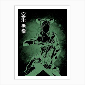 Jojo Bizarre Adventure Art Print