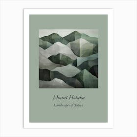 Landscapes Of Japan Mount Hotaka 29 Art Print