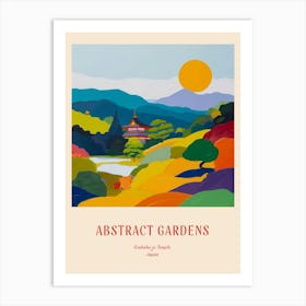 Colourful Gardens Ginkaku Ji  Temple Japan 3 Red Poster Art Print