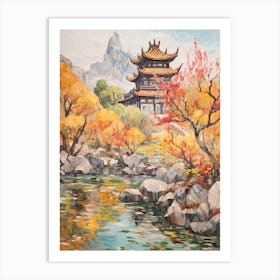 Autumn Gardens Painting Summer Palace China 3 Art Print