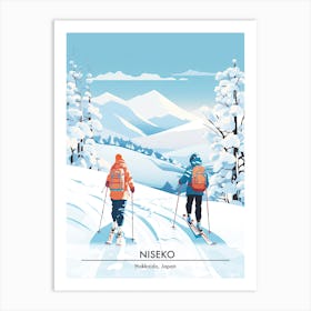 Niseko   Hokkaido Japan, Ski Resort Poster Illustration 1 Art Print