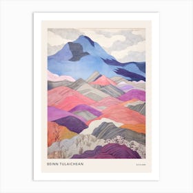 Beinn Tulaichean Scotland 1 Colourful Mountain Illustration Poster Art Print