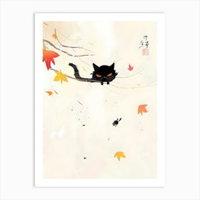 Cat On A Branch Art Print