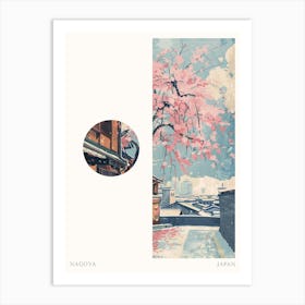 Nagoya Japan 1 Cut Out Travel Poster Art Print