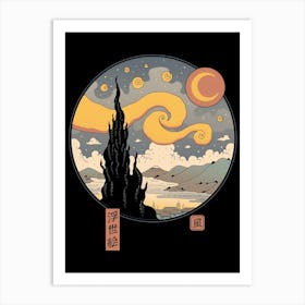 Starry Ukiyo E Night Art Print