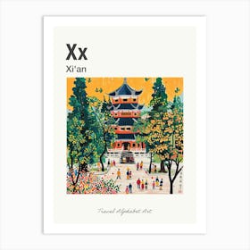 Kids Travel Alphabet  Xian 2 Art Print