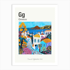 Kids Travel Alphabet  Greece 2 Art Print