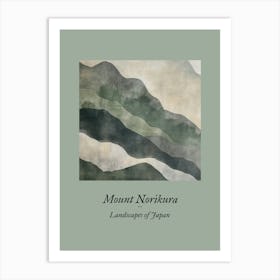 Landscapes Of Japan Mount Norikura Art Print