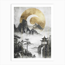 Chinese Pagoda Art Print