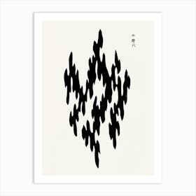 Wabi Sabi Art Print