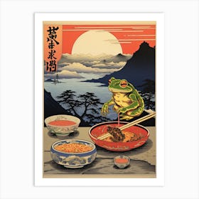 Frog Eating Ramen, Matsumoto Hoji Inspired Japanese Woodblock 3 Art Print