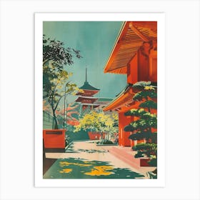 Universal Studios Japan In Osaka Mid Century Modern  2 Art Print