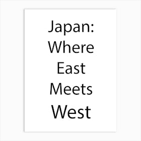 Japan Quote 22 Art Print