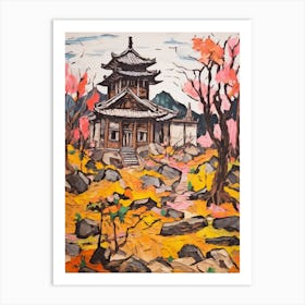 Autumn Gardens Painting Ninna Ji Temple Japan 4 Art Print