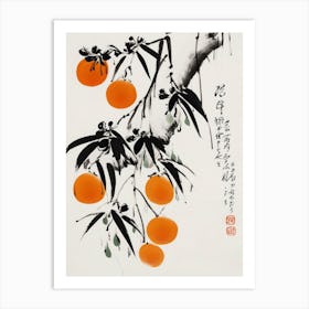Japanese Oranges Art Print