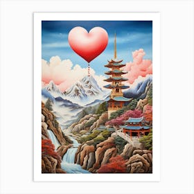 Heart Of Japan 1 Art Print