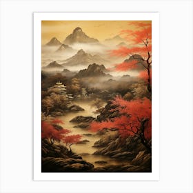 Asian Landscape 44 Art Print