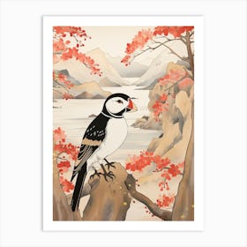 Bird Illustration Puffin 2 Art Print