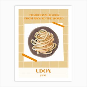 Udon Japan 2 Foods Of The World Art Print