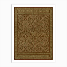 La Decoration Arabe, Plate No,99, Emile Prisses D’Avennes Art Print