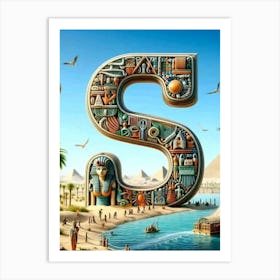 Egyptian Letter S Art Print