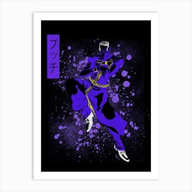 Enrico Pucci Jojo Art Print