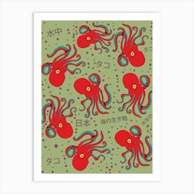 Red Octopus Pattern Art Print