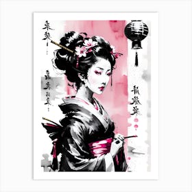 Traditional Japanese Art Style Geisha Girl 20 Art Print