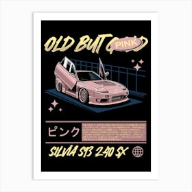 Nissan S13 180SX Affiche