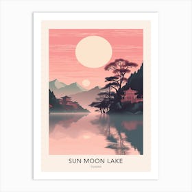 Sun Moon Lake, Taiwan Travel Poster Art Print